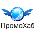 САЙТЫ ОТ 8000 РУБЛЕЙ! Только в рекламном агентстве ПромоХаб. Мы знаем о рекламе все!